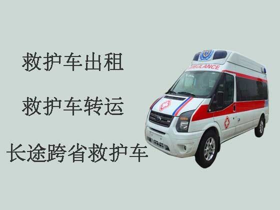 宝鸡私人救护车出租转运病人